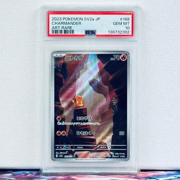 Pokémon Graded card - CHARMANDER #168 - Pokémon - PSA 10, Hobby en Vrije tijd, Verzamelkaartspellen | Pokémon, Nieuw