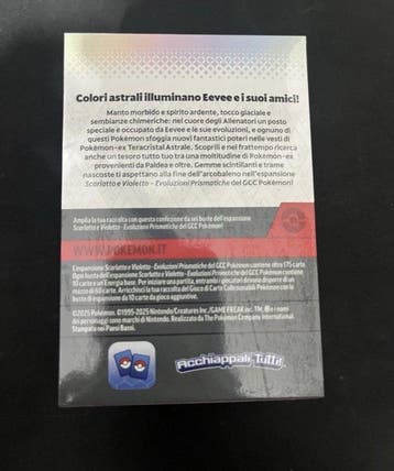 Pokémon - 1 Ensemble de boosters - Pokemon tcg bundle