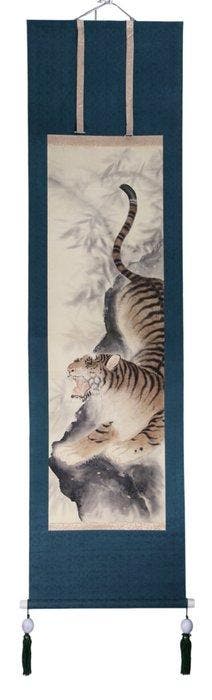 Hanging Scroll Kakejiku - Roaring Tiger on Rocks - Shzan
