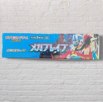 Pokémon - 1 Sealed box - Scarlet & Violet - Mega Brave