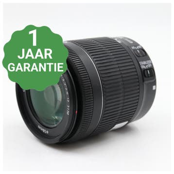 10% korting | Canon EF-S 10-18mm f/4.5-5.6 IS STM |, Verzenden, Zo goed als nieuw