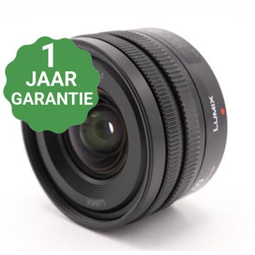 Panasonic LUMIX S 18-40mm F/4.5-6.3 L-mount | Tweedehands, Verzenden, Zo goed als nieuw, Panasonic
