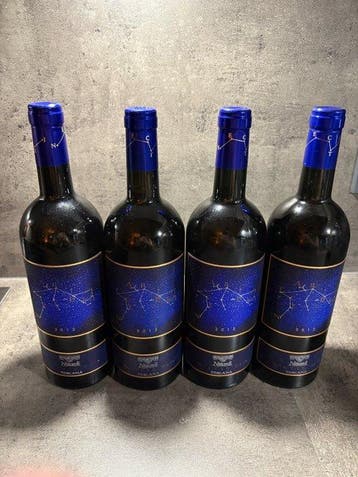 2012 Fattoria Nittardi Nectar Dei Maremma Toscana - Toscane, Nieuw