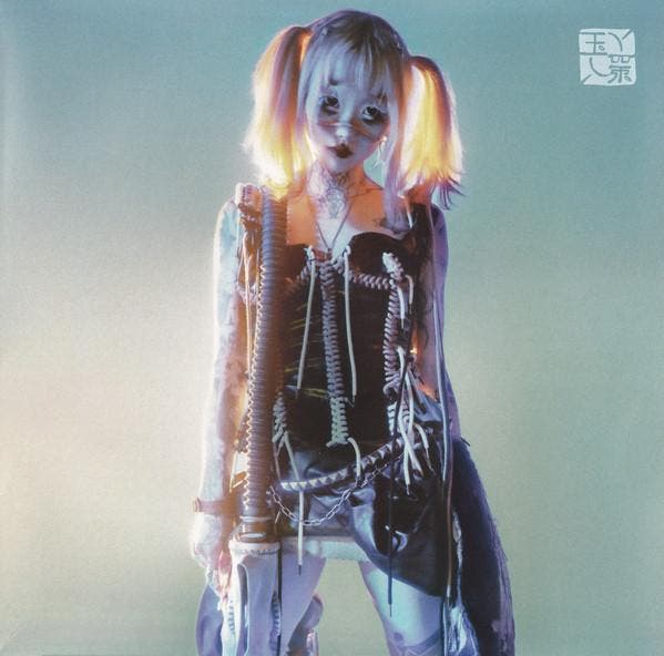 Yeule - Softscars, Cd's en Dvd's, Vinyl | Pop, Gebruikt, Verzenden