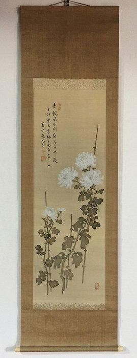White Chrysanthemum / Japanese Vintage Hanging Scroll, Antiquités & Art, Antiquités | Autres Antiquités