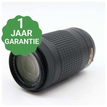 Nikon AF-P 70-300mm f/4.5-6.3G ED VR DX | Tweedehands, Verzenden