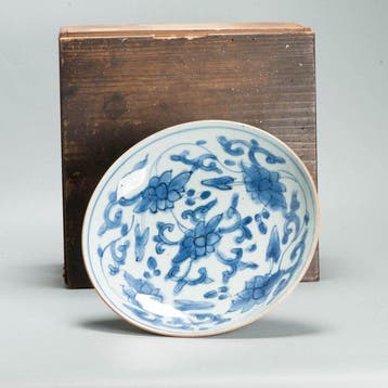 Assiette - Antique 17th C Shunzi or Kangxi Chinese Porcelain