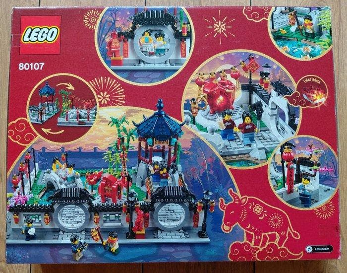 Lego Set - 80107 - Seasonal - Spring Lantern Festival, Kinderen en Baby's, Speelgoed | Duplo en Lego