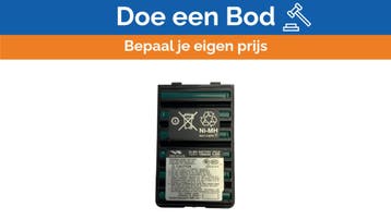 Bieden: Vertex FNB-V57IS NiCD Battery for HX370SAS Marine R, Watersport en Boten, Ophalen of Verzenden, Nieuw