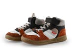 Kickers Sneakers Jongens in maat 28 Wit, Verzenden, Schoenen