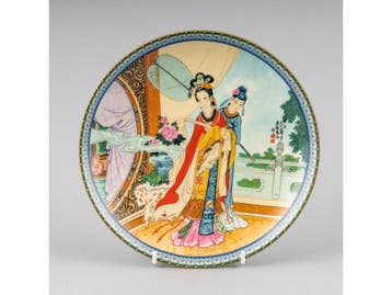 Beauties Of the Red Mansion - Huan Chun #4464, Ophalen of Verzenden