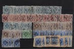 Empire allemand 1851 - DR : Würthemberg, timbres de service, Gestempeld