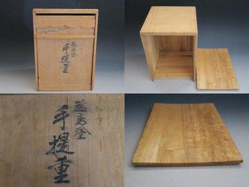 Wajima-nuri - Container - Hout