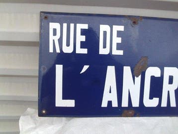 Rue de LAncre - Plaque émaillée - Plaque de Rue - Émail