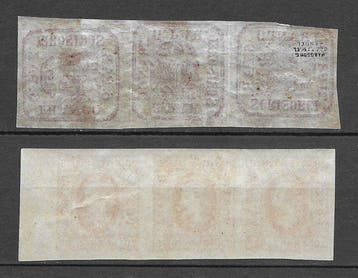 Roemenië 1862/1865 - Twee stroken van drie met rubber., Gestempeld