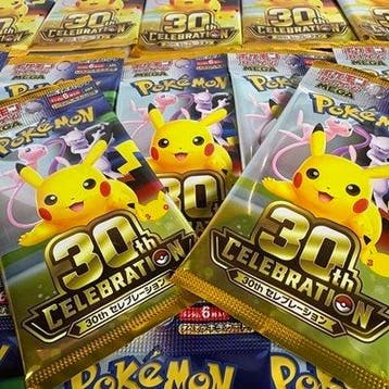Pokémon - 20 Booster pack - Pokémon - Pokemon TCG 30th