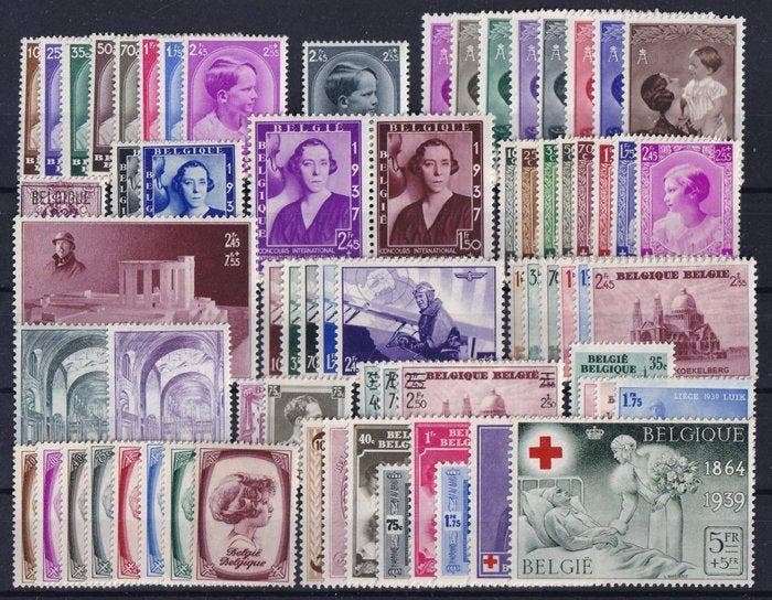 België 1936/1939 - Reeksen en gedeeltelijke jaargangen -, Timbres & Monnaies, Timbres | Europe | Belgique
