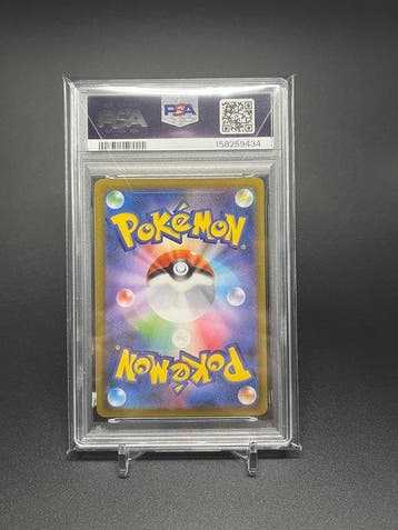 Pokémon Graded card - PSA 10 (RARE JAPAN EXCLUSIVE) Rosa, Nieuw