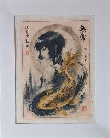 Emma Wildfang - Ghost in the shell - Series -Anime Ukiyo –
