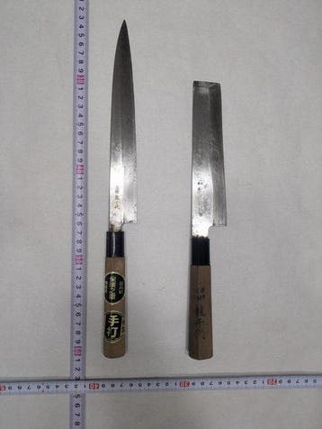 Keukenmes - Staal, Hout - Japan - Traditionele Japanse