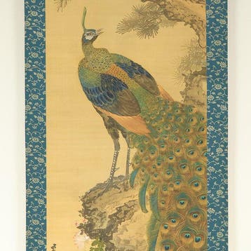 Peacock on Rock, Pink Peony and Pine Tree - Shioka Sorin
