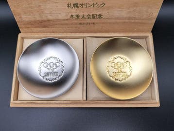Sapporo Japanse Winterspelen bekers: Goud 24KGP en Zilver SP, Nieuw