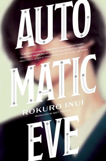 Automatic Eve 9781974708079 Rokuro Inui, Verzenden, Rokuro Inui