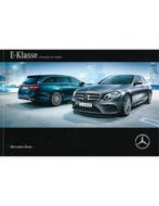 2017 MERCEDES BENZ E-KLASSE SEDAN | ESTATE BROCHURE, Nieuw