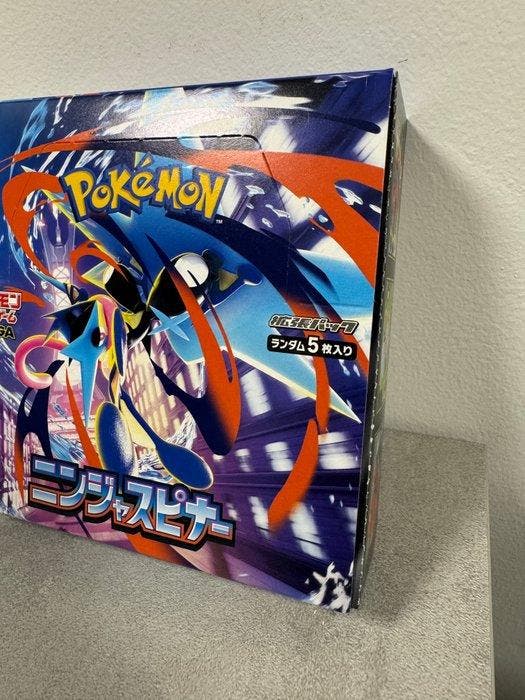 Pokémon - 1 Booster box - M4 – Ninja Spinner MEGA Booster, Hobby & Loisirs créatifs, Jeux de cartes à collectionner | Pokémon