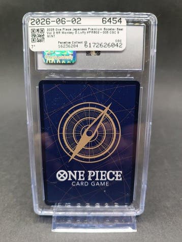 Bandai One Piece Card Game 2025 PRB02-005 Monkey D. Luffy