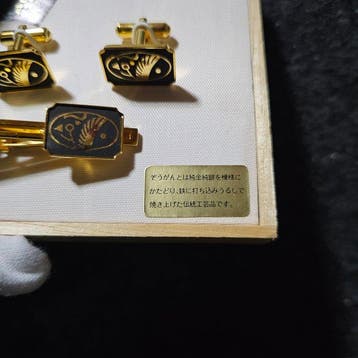 Dasspeld - Staal, Verguld - Japan (Zonder minimumprijs)