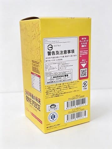 Bandai Booster box - One Piece - 500 ONE PIECE CARD, Hobby & Loisirs créatifs, Jeux de cartes à collectionner | Autre