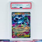 Pokémon Graded card - MEGA CHARIZARD X ex #013 - Pokémon -