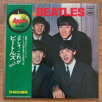 Beatles - Set of 3 Japan Apple “The Beatles Forever”, Nieuw in verpakking