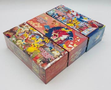 Pokémon - 3 Sealed box - Various sets