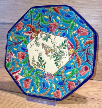 Longwy - Simone Masson - Bord - Décor floral japonisant -, Antiek en Kunst