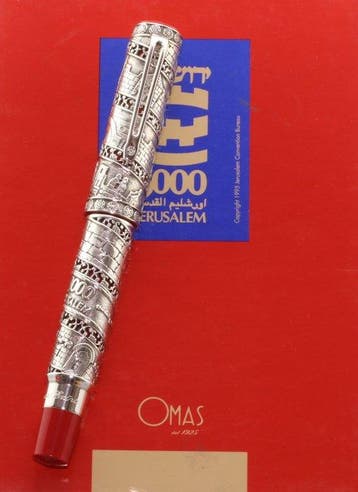 Omas - limited edition Jerusalem 3000 - Stylo à plume, Nieuw