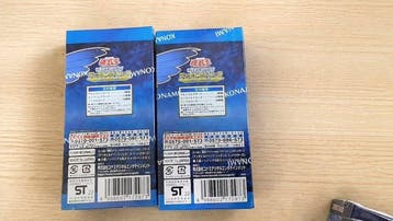 Konami - 2 Booster pack - Yu-Gi-Oh! - DBGI Genesis Impact