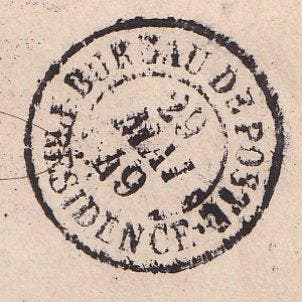 Frankrijk 1849 - Zeldzame frankering met stempel van het, Gestempeld