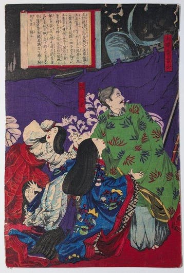 Kiyochika • Niet-officiële Geschiedenis van Japan • Japanse