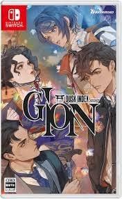 Dusk Index Gion - ASIA (Nieuw) (Switch Games), Ophalen of Verzenden, Nieuw