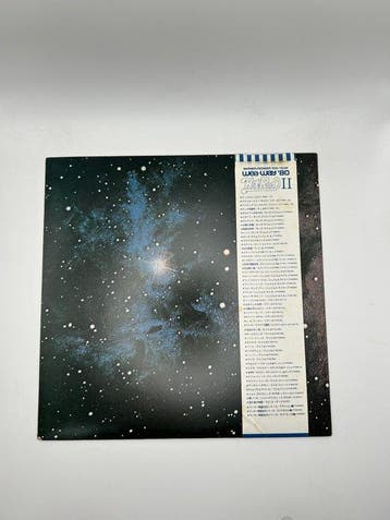 King Crimson - Islands - Vinylplaat - Japanse persing - 1980, Nieuw in verpakking