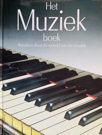 Het Muziekboek, rondreis door de wereld van de muziek, Verzenden, Nieuw