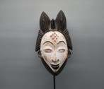 masque - Punu - Punu (ou Bapounou) - Gabon (Sans prix de