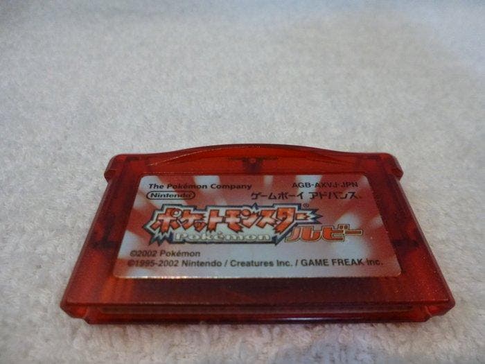 Nintendo - Gameboy Advance - Pokémon Ruby / Pokémon Sapphire, Games en Spelcomputers, Spelcomputers | Overige Accessoires