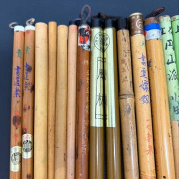 Pinceaux de calligraphie japonais – Ensemble de 68 –