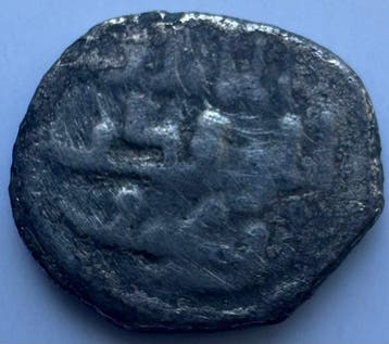 Al Andalus - Almoraviden Qirat AD 1106-1142 (Lot 8 coins)