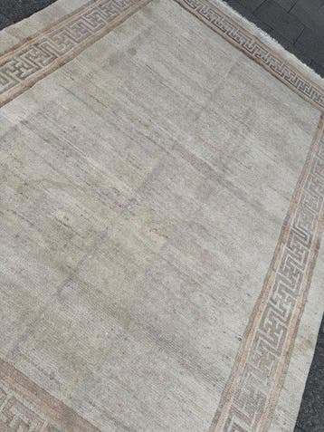 China - Tapis - 290 cm - 200 cm