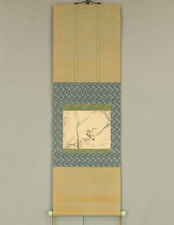 Two Sparrows Perched on Tree - Fujimoto Tesseki