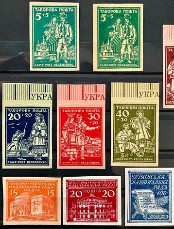 Oekraïne 1945/1948 - Zeldzame postzegels van Oekraïne - Camp